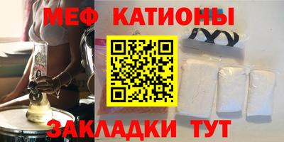 амфетамин Коммунар