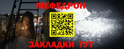 амфетамин Коммунар
