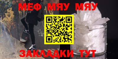 амфетамин Коммунар