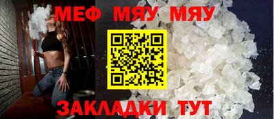 амфетамин Коммунар