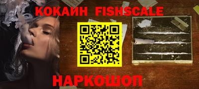 амфетамин Коммунар