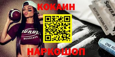 мдпв Конаково