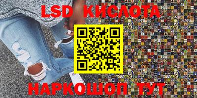 амфетамин Коммунар