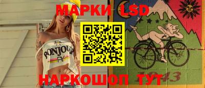 амфетамин Коммунар