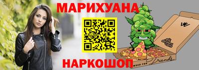 мдпв Конаково