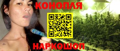 амфетамин Коммунар