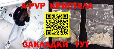 мдпв Конаково