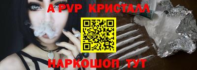 мдпв Конаково