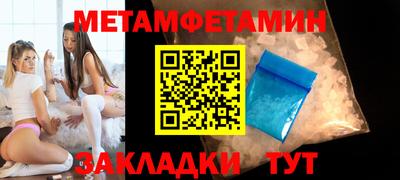 мдпв Конаково