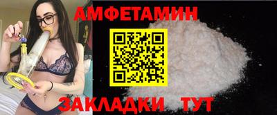 мдпв Конаково