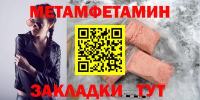 мдпв Конаково