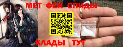 прущие грибы Комсомольск-на-Амуре