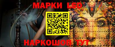 амфетамин Коммунар
