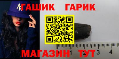 мдпв Конаково