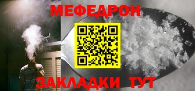 амфетамин Коммунар